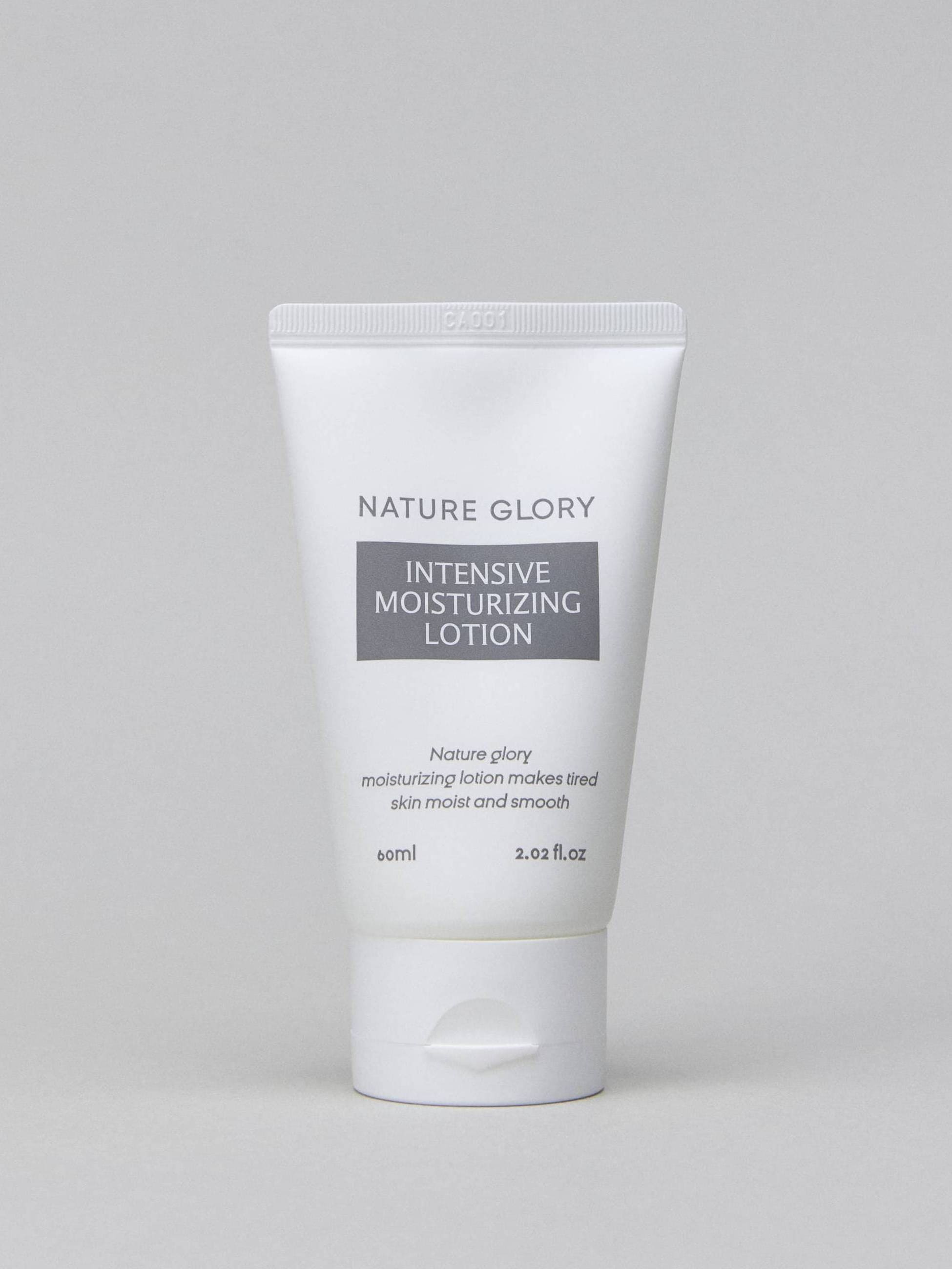 인텐시브 모이스처라이징 로션 60ml  - sold out -